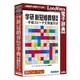 学研新冠婚葬祭-手紙スピーチ文例集付き [Windows/Mac]