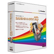 Band-in-a-Box 18 Windows [Windowsソフト]