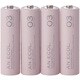 ニッケル水素充電池 単3形4本 ピンク AN ECOL. (アン エコル) DE-SNH3P4PN
