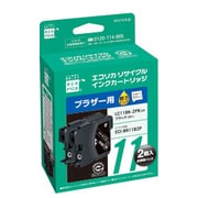 互換リサイクルインクカートリッジ ブラザー LC11BK-2PK ブラック（顔料） 2本パック ECI-BR11B2P