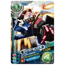 ヨドバシ.com - バンダイ BANDAI デジモンクロスフィギュア ヨドバシ.com - バンダイ BANDAI デジモンクロスフィギュア