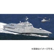 ブロンコ 1/350 5025 LCS-2 インディペンデンス [プラモデル]
