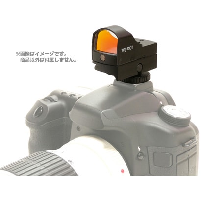 ホットシュー対応マイクロ照準器システム DOS-HS04