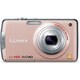 DMC-FX700-N [LUMIX(ルミックス) ピュアピンクゴールド]