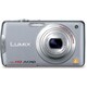 DMC-FX700-S [LUMIX(ルミックス) ジュネスシルバー]