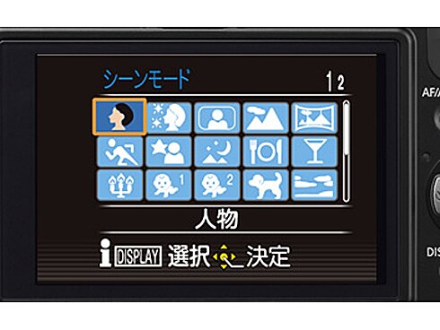 【完動・美品】Panasonic LUMIX LX5 ＋別売アクセサリー多数 楽天市場】Panasonic LUMIX DMC－LX5（カメラ・ビデオカメラ