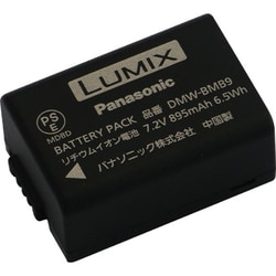 DMW-BMB9 [バッテリーパック]