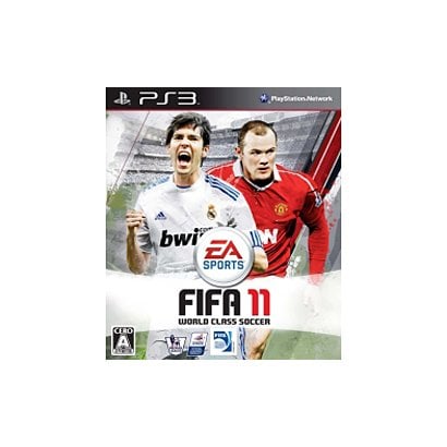 FIFA 11 ワールドクラスサッカー [PS3ソフト]