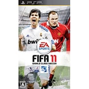 FIFA 11 ワールドクラスサッカー [PSPソフト]