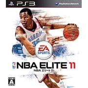 NBA エリート 11 [PS3ソフト]