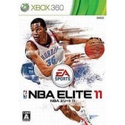 NBA エリート 11 [Xbox360ソフト]
