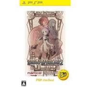 テイルズ オブ ザ ワールド レディアント マイソロジー2 （PSP the Best） [PSPソフト]