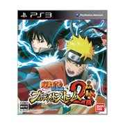 NARUTO -ナルト-疾風伝 ナルティメットストーム 2 [PS3ソフト]