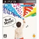 Beat Sketch！（ビートスケッチ） [PS3ソフト PlayStation Move専用]