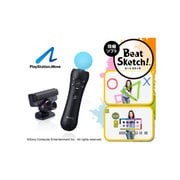 PlayStation Move スターターパック CEJH-15008 [PS3ソフト PlayStation Move専用]