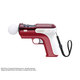 PlayStation Move シューティングアタッチメント CECH-ZGA1 [PS3用]