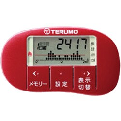 ヨドバシ.com - テルモ TERUMO MT-KT01ZZXRD [活動量計 レッド] 通販