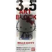 アートブロック 3.5 ハローキティ02 リボンB [アートブロック 3.5インチタイプ]