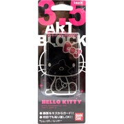 アートブロック 3.5 ハローキティ03 アップB [アートブロック 3.5インチタイプ]