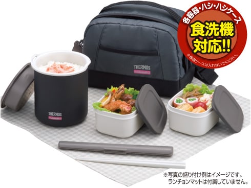 ヨドバシ.com - サーモス THERMOS DBQ-500-GY [保温弁当箱