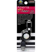 CA-XPT03BK エクスペリア用データ通信充電ケーブル BK