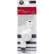 CA-XPT03WH エクスペリア用データ通信充電ケーブル WH