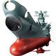 超合金魂 GX-57 宇宙戦艦ヤマト