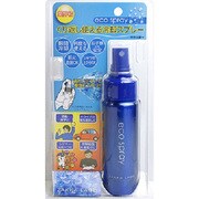 SPE-01B [ecospray/繰り返し冷却スプレーブルー]