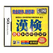 財団法人日本漢字能力検定協会協力 漢検 DSトレーニング [DSソフト]