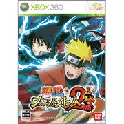 NARUTO -ナルト-疾風伝 ナルティメットストーム 2 [Xbox360ソフト]