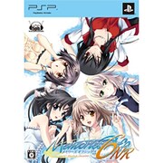 メモリーズオフ6 Next Relation 限定版 [PSPソフト]