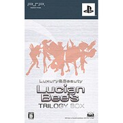 LucianBee's（ルシアンビーズ） TRILOGY BOX [PSPソフト]