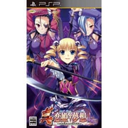 真・恋姫†夢想 ～乙女繚乱☆三国志演義～ 魏編 通常版 [PSPソフト]