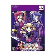 真・恋姫†夢想 ～乙女繚乱☆三国志演義～ 魏編 限定版 [PSPソフト]