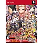 戦極姫2・炎～百華、戦乱辰風の如く～ 豪華限定版 [PS2ソフト]