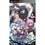 戦極姫2・嵐～百華、戦乱辰風の如く～ [PSPソフト]