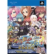 戦極姫2・嵐～百華、戦乱辰風の如く～ 豪華限定版 [PSPソフト]