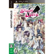 STORM LOVER（ストームラバー） [PSPソフト]