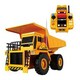 R/C建設車 スーパーダンプ