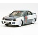 ブラゴ 1/43 スバルインプレッサWRXSTI(デコ) シルバー