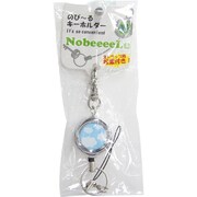 SST012N NobeeeeLuキーホルダー