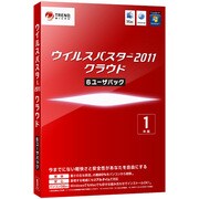 ウイルスバスター2011 クラウド 6ユーザーパック [Windows＆Macソフト PC6台・1年利用可能]