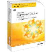 Expression Studio 4 Ultimate（エクスプレッション スタジオ 4 アルティメット） アップグレード優待 [Windowsソフト]
