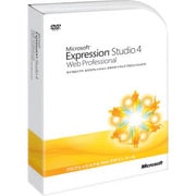 Expression Studio 4 Web Professional（エクスプレッション スタジオ 4 ウェブ プロフェッショナル） [Windowsソフト]