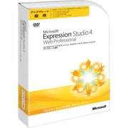 Expression Studio 4 Web Professional（エクスプレッション スタジオ 4 ウェブ プロフェッショナル） アップグレード優待 [Windows]