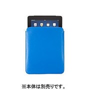 レザーケース for iPad ipad2対応 ブルー SB-ID01-LCLS/BL