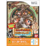 みんなで冒険！ ファミリートレーナー ソフト単品版 [Wiiソフト]