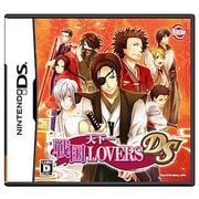 天下一★戦国LOVERS DS 通常版 [DSソフト]