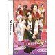 天下一★戦国LOVERS DS 限定版 [DSソフト]