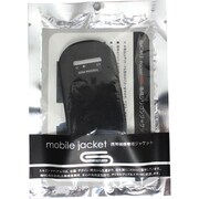 スキニーマテリアル PocketWiFi ジャケット BK